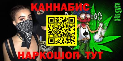 гидропоника Аргун