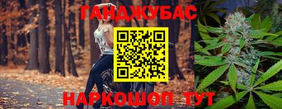 гидропоника Аргун