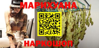 мет Абакан