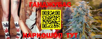 прущие крисы Апрелевка