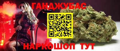 гидропоника Аргун