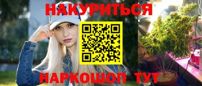 герыч Азнакаево