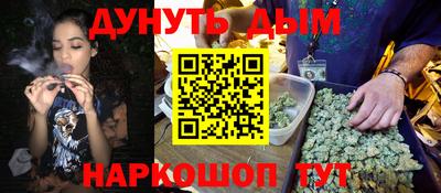 прущие крисы Апрелевка