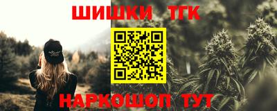 прущие крисы Апрелевка