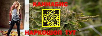 прущие крисы Апрелевка