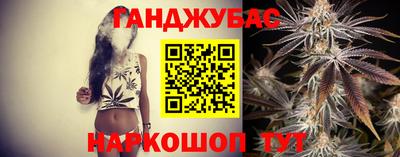 мет Абакан