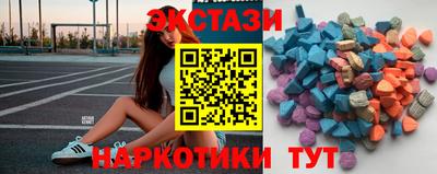 мет Абакан