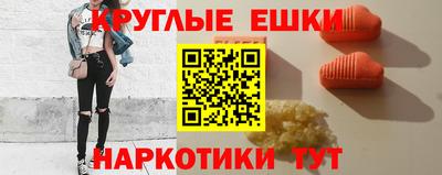 герыч Азнакаево