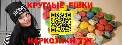 герыч Азнакаево