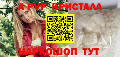 мет Абакан