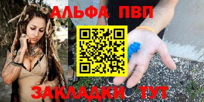 герыч Азнакаево