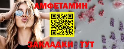 гидропоника Аргун