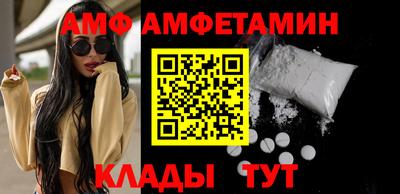 прущие крисы Апрелевка