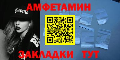 гидропоника Аргун