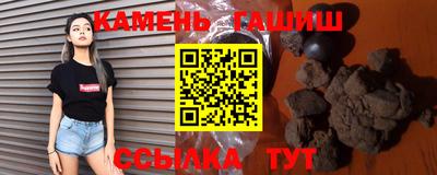 каннабис Абинск