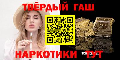 гидропоника Аргун