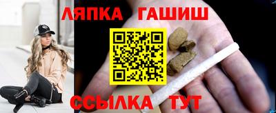 mdpv Апшеронск