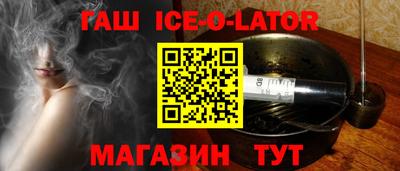 мет Абакан