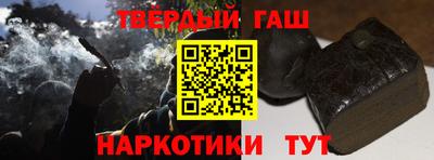 каннабис Абинск