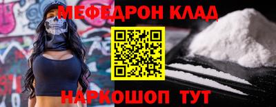 гидропоника Аргун