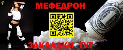 герыч Азнакаево