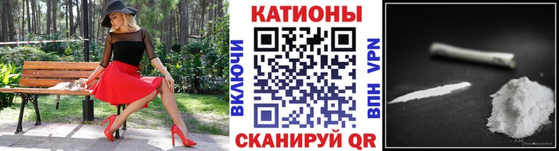 цены   Лысьва  OMG как зайти  Мефедрон мука 