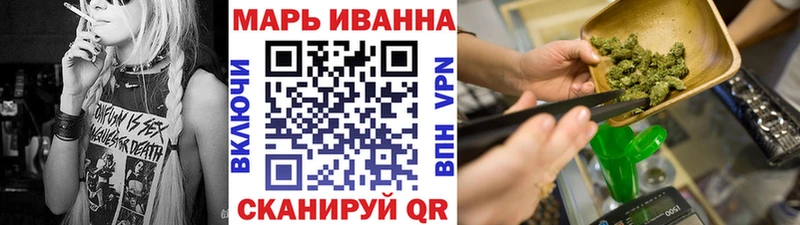 хочу наркоту  Лысьва  ОМГ ОМГ зеркало  Канабис марихуана 