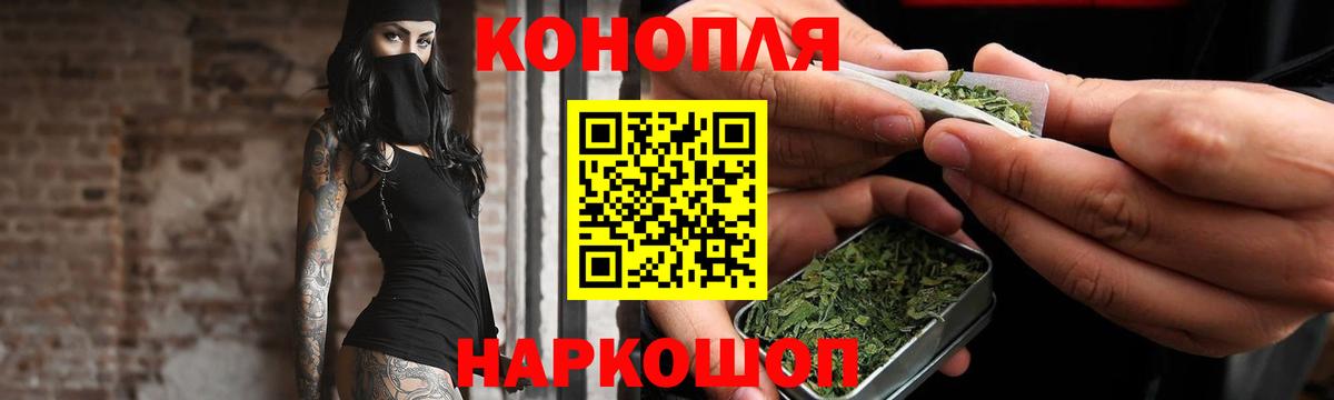 Марихуана ГИДРОПОН  Бошки Шишки OG Kush  Лысьва  Бошки марихуана сатива  МАРИХУАНА план 